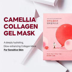 Round Lab Camellia Deep Collagen Firming Gel Mask (4ea) - JINAE