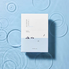 Round Lab 1025 Dokdo Hydrating Water Gel Mask Set - JINAE