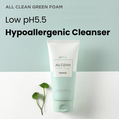 Heimish All Clean Green Foam 150ml (Cleansing Foam) - JINAE