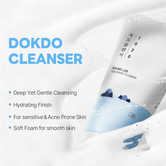 Round Lab 1025 Dokdo Cleanser 150ml - JINAE