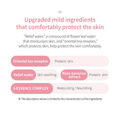 MISSHA All-Around Safe Block Essence Sun SPF45 PA+++ 50ml