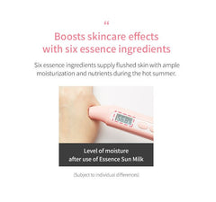 MISSHA All-Around Safe Block Essence Sun SPF45 PA+++ 50ml