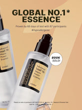 COSRX Advanced Snail 96 Mucin Power Essence - JINAE