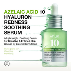 ANUA Azelaic Acid 10 Hyaluron Redness Soothing Serum - JINAE