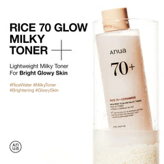 ANUA Rice 70 Glow Milky Toner - JINAE
