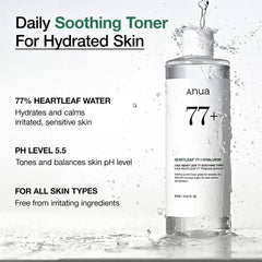 ANUA Heartleaf 77 Soothing Toner - JINAE