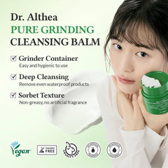 Dr. Althea Pure Grinding Cleansing Balm 50ml - JINAE