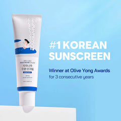 Round Lab Birch Juice Moisturizing Sunscreen SPF 50+ Broad Spectrum - JINAE