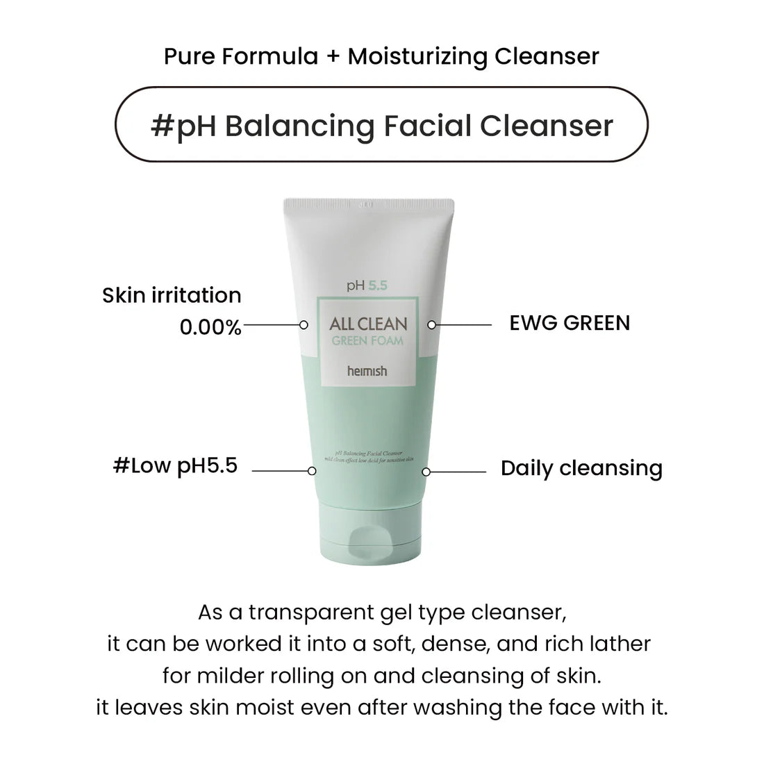 Heimish All Clean Green Foam 150ml (Cleansing Foam) - JINAE
