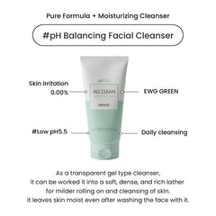 Heimish All Clean Green Foam 150ml (Cleansing Foam) - JINAE