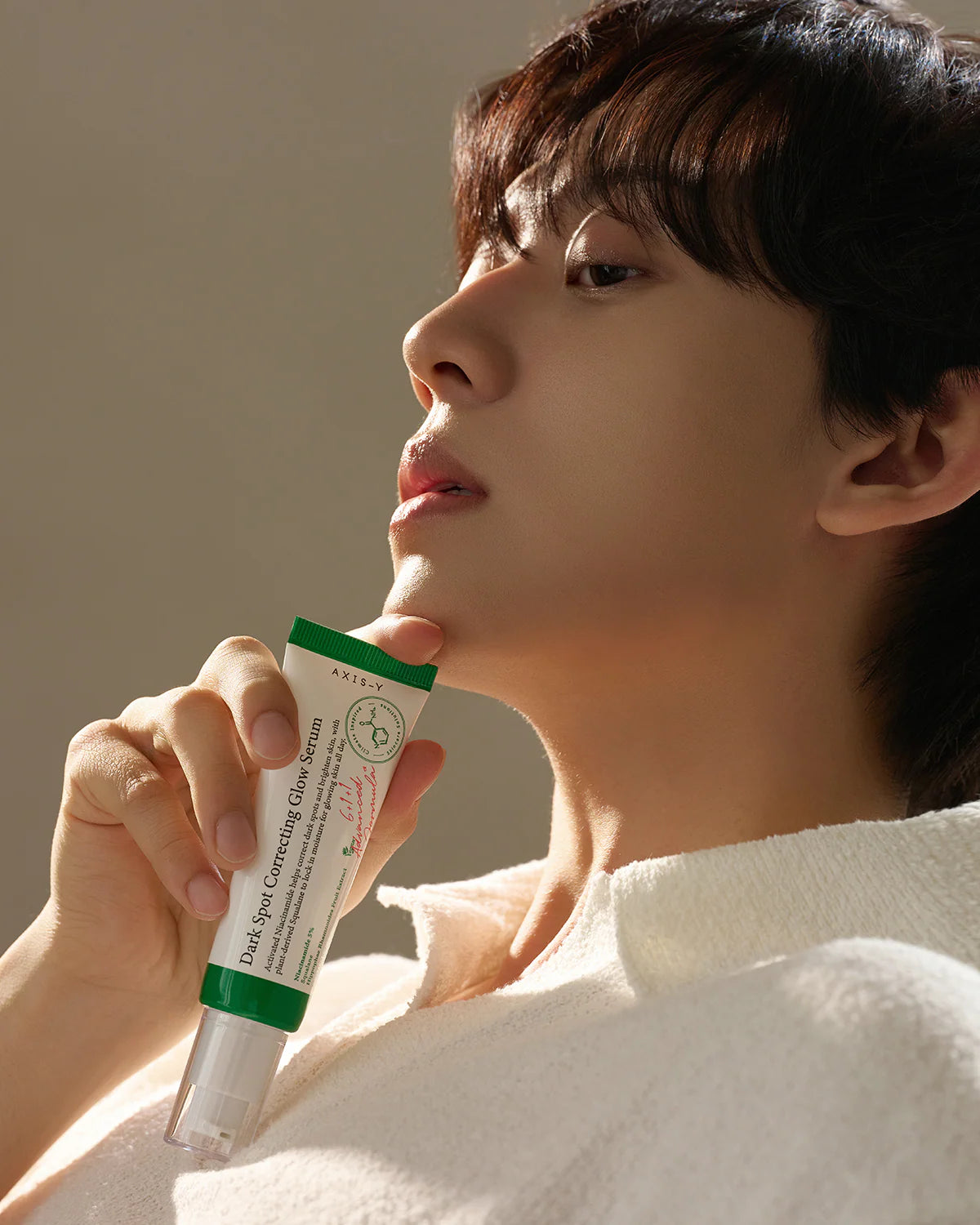 AXIS-Y Dark Spot Correcting Glow Serum - JINAE