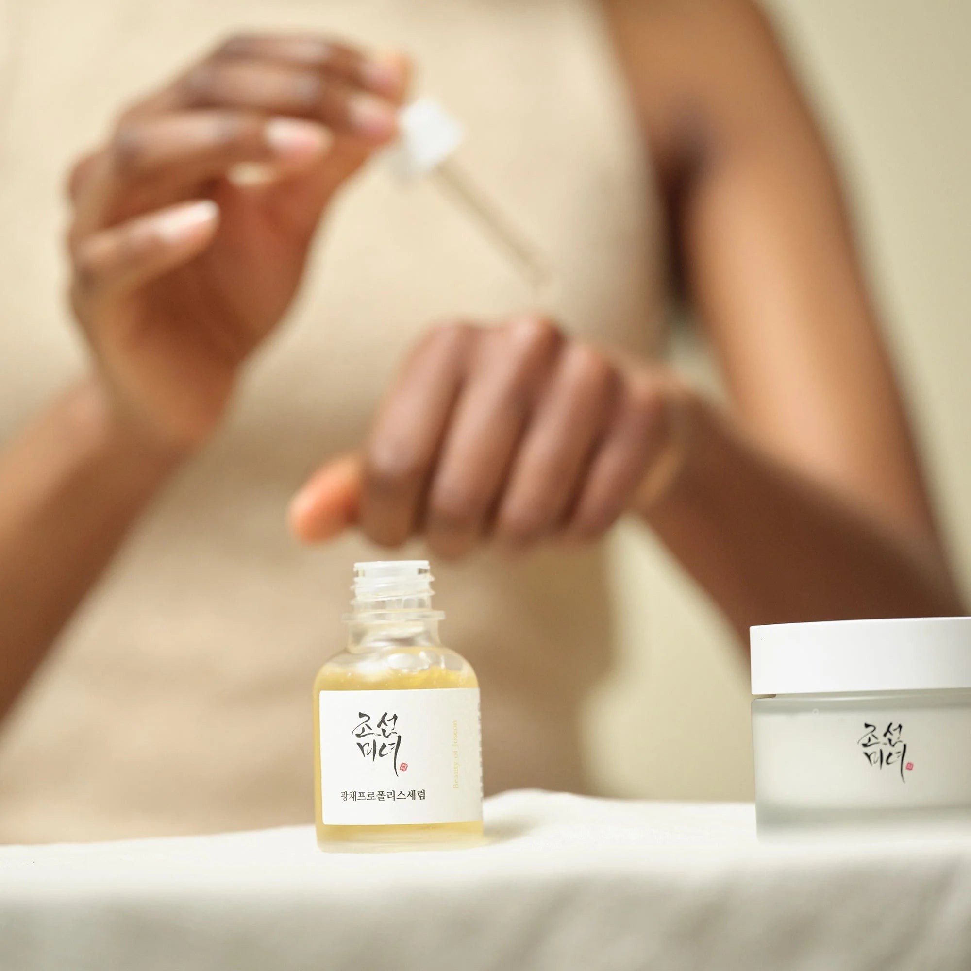Beauty of Joseon Glow Serum: Propolis+Niacinamide 30ml - JINAE