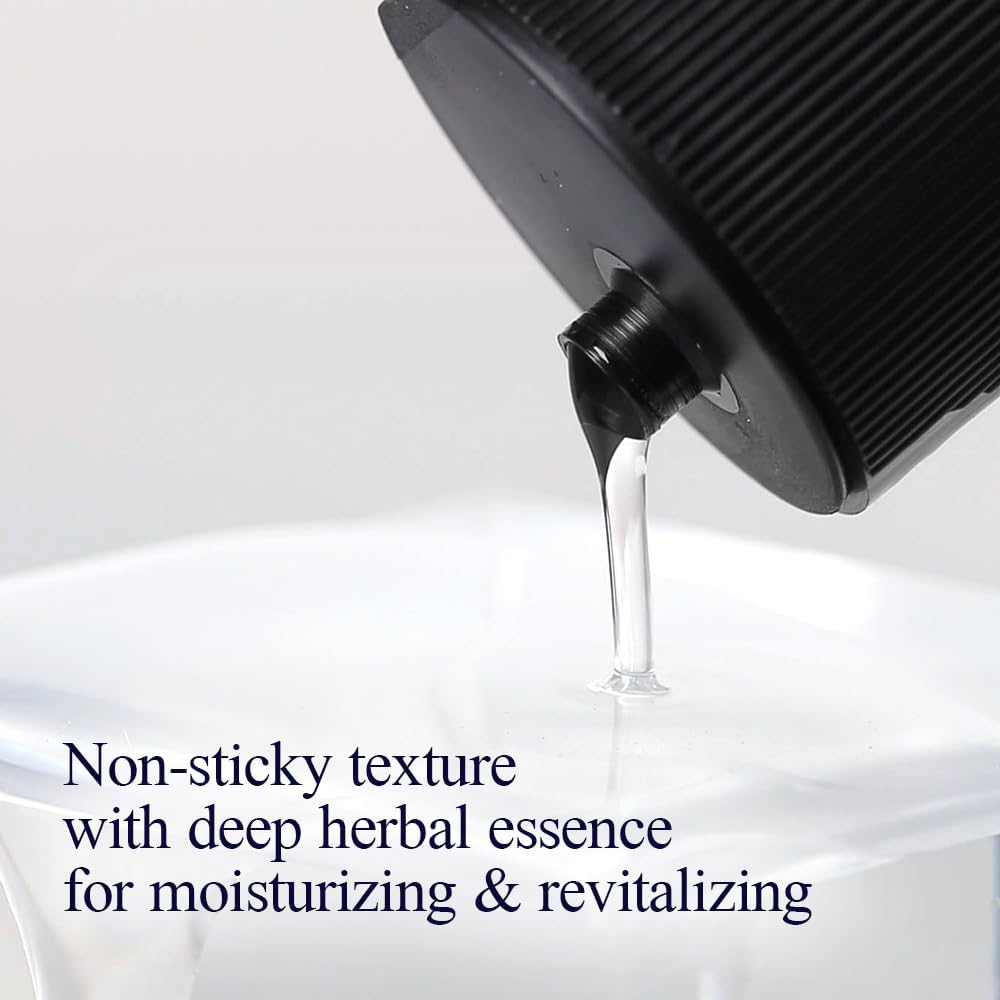 Pyunkang Yul Essence Toner - JINAE