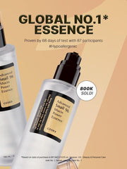 COSRX Advanced Snail 96 Mucin Power Essence - JINAE