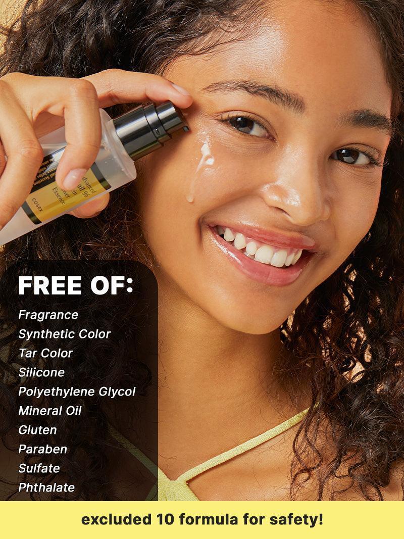 COSRX Advanced Snail 96 Mucin Power Essence - JINAE