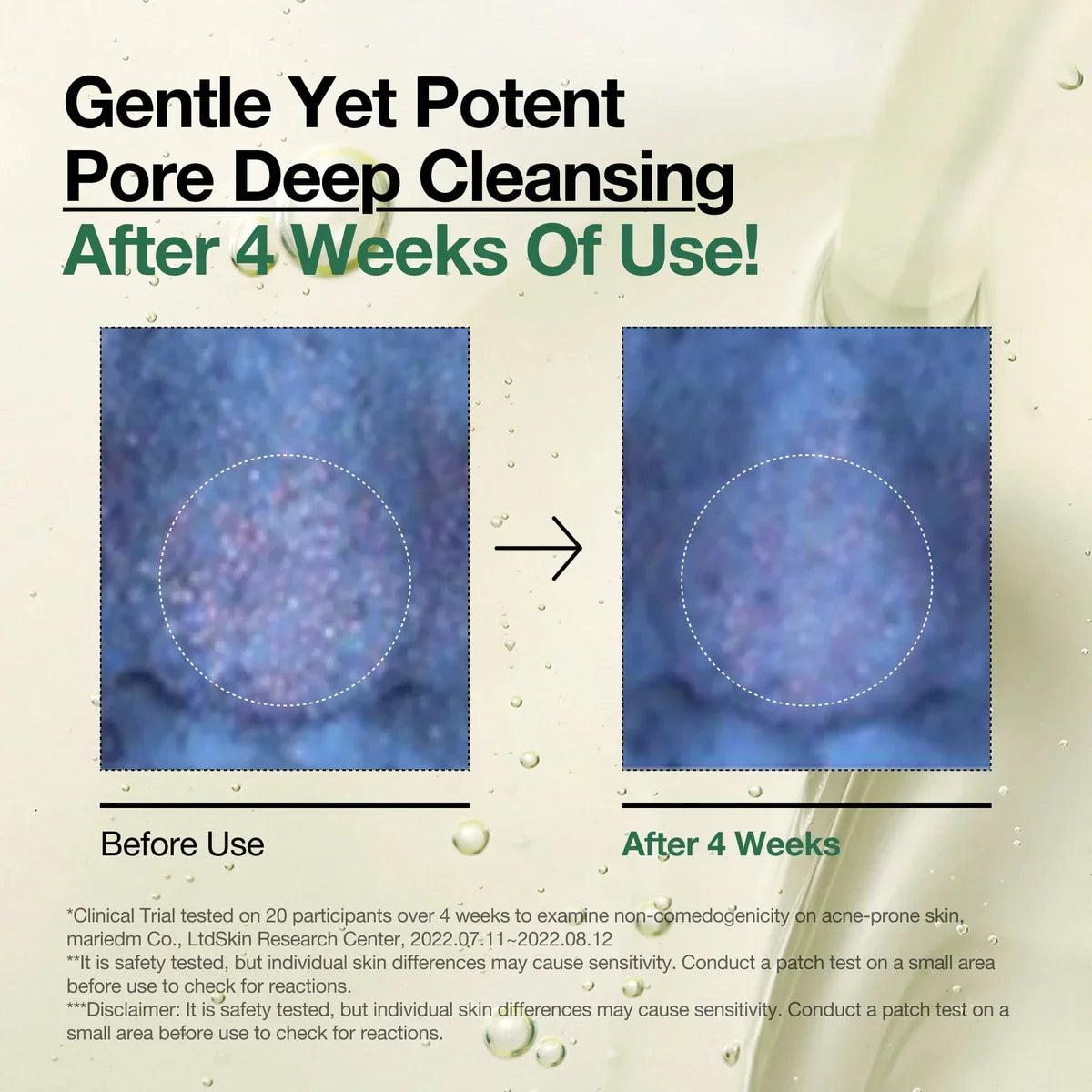 ANUA Heartleaf Pore Control Cleansing Oil - JINAE