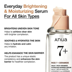 ANUA Rice Ceramide 7 Hydrating Barrier Serum - JINAE