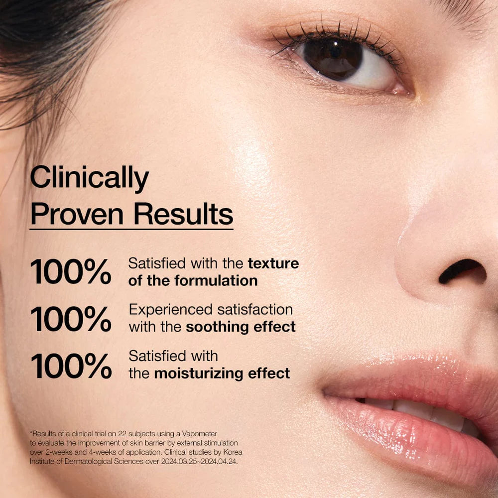 ANUA Rice Ceramide 7 Hydrating Barrier Serum - JINAE