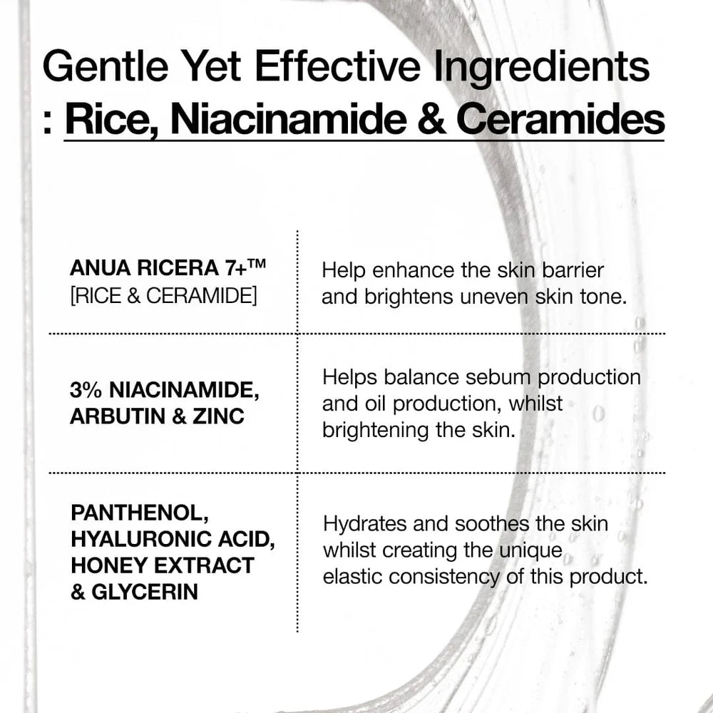 ANUA Rice Ceramide 7 Hydrating Barrier Serum - JINAE