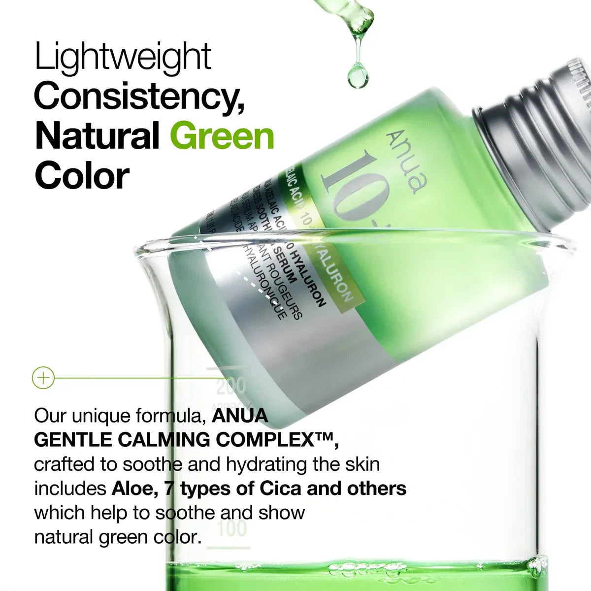 ANUA Azelaic Acid 10 Hyaluron Redness Soothing Serum - JINAE
