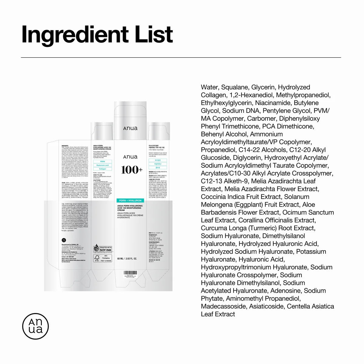 ANUA PDRN Hyaluronic Acid 100 Moisturizing Cream - JINAE