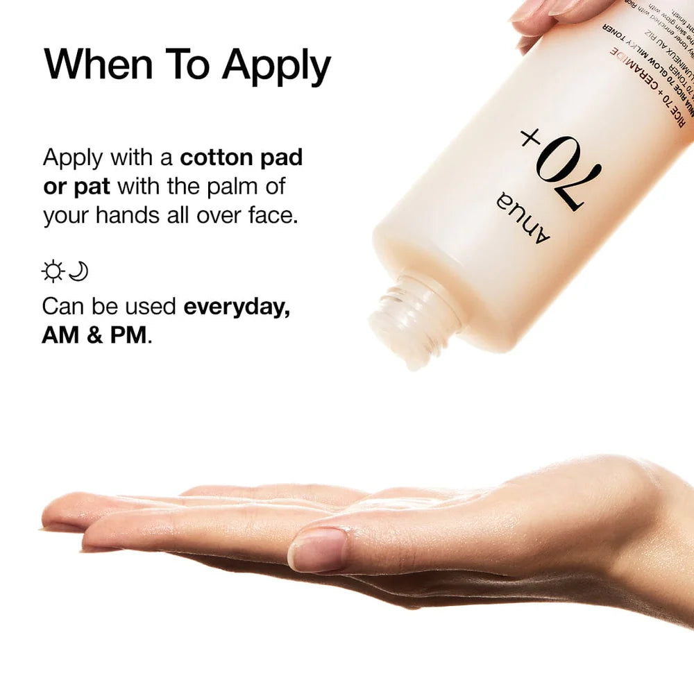 ANUA Rice 70 Glow Milky Toner - JINAE