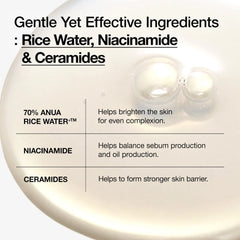 ANUA Rice 70 Glow Milky Toner - JINAE
