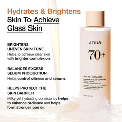 ANUA Rice 70 Glow Milky Toner - JINAE