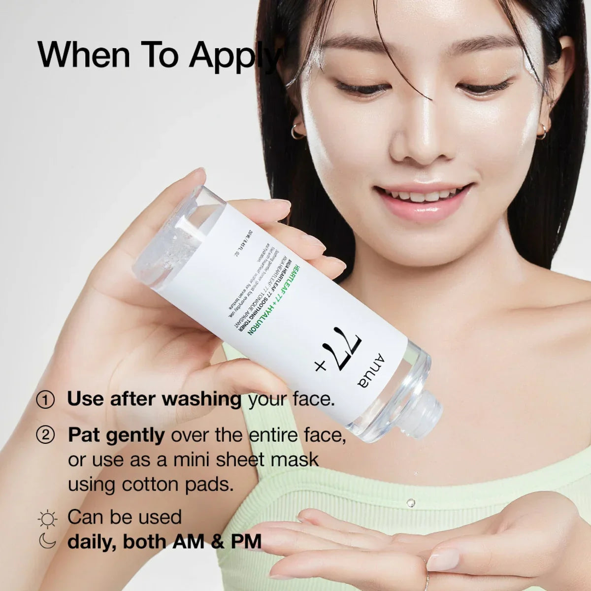 ANUA Heartleaf 77 Soothing Toner - JINAE