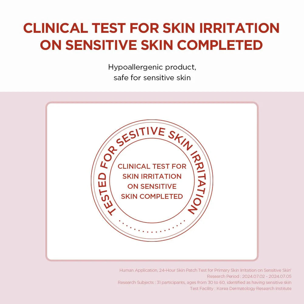 Skin1004 Madagascar Centella Poremizing Clarifying Mask 23ml (1ea) - JINAE